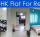 Why to choose 1BHK flat on rent?